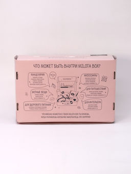 MilotaBox 8 марта, эксклюзивная серия - MILOTA BOX фото 5