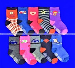 Цена за 10 пар. Носки детские Компьютерные M (15-16 см) - Weiwei фото 2