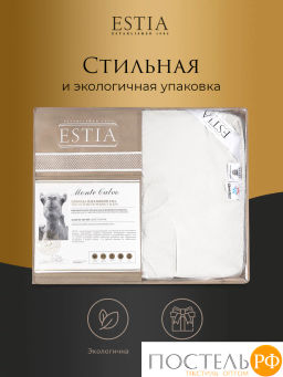 Одеяло Estia МОНТЕ КАЛЬВО