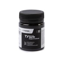 Expert Complete Classic ECDI-01 Тушь водостойкая 50 мл 6 шт. синий