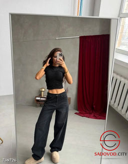 Джинсы бэгги стрейч женские