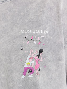 Футболка мужская серая с обработкой эйсид и принтом Моя волна - Mark formelle фото 4