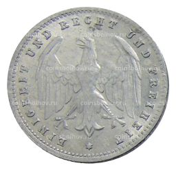 200 марок 1923 года Е Германия