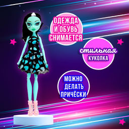 Кукла модная шарнирная «Лина», МИКС