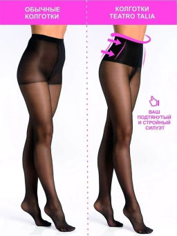 Колготки TEATRO TALIA 20 графит фото 2