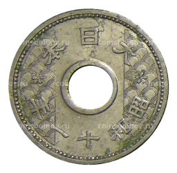 10 сен 1936 года Япония