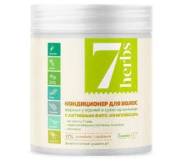 Белита-М 7 herbs Кондиционер д/волос, жирных у корней и сухих на кончиках (Банка-500 г).
