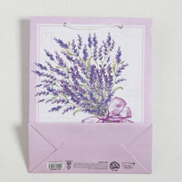 Цена за 2 шт. Пакет ламинированный «Букет», MS 18 х 23 х 10 см