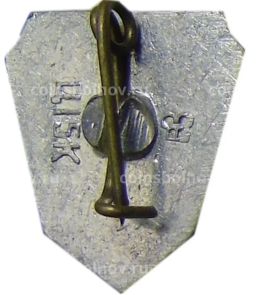 Значок Волгоград