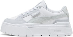 Кроссовки женские