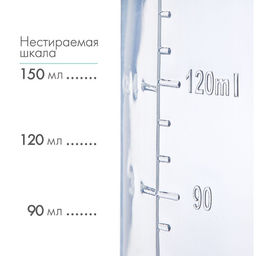 Бутылочка для кормления M&B, классическое горло, с ручками, от 0 мес., 150 мл., розовый