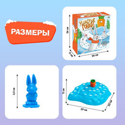 Настольная игра Ушастые гонки. Зимний забег, 2-4 игрока, 4+