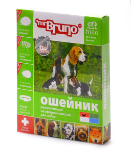 Ошейник от блох, клещей, комаров д/собак и щенков с 4недель, 75см, красный MB05-00760