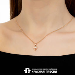 ПОДВЕСКА 52813382 - Красная пресня фото 3