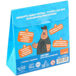 Квест по поиску подарка, игра Поиски приключений, Гравити Фолз - Disney фото 11