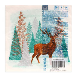Цена за 2 шт. Салфетки новогодние бумажные Home Collection Classic Лесной олень, 3 слоя, 33?33 см, 20 шт.