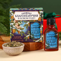 Подарочный набор новогодний «Благополучия»: чай 20 г, безалкогольный бальзам 100 мл.