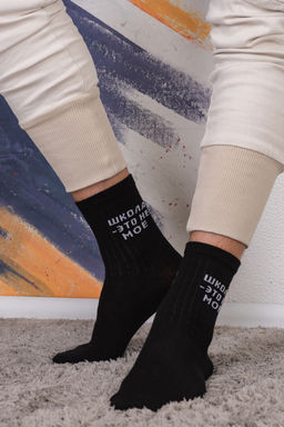 Носки детские Учёба (набор 3 пары)