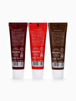 Крем для рук «С Новым годом», набор 3 шт., URAL LAB