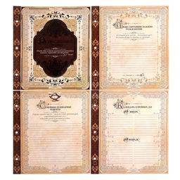 Родословная книга с рамкой под фото Родословная книга, 50 листов, 21.5 х 23.7 см - Семейные традиции фото 11