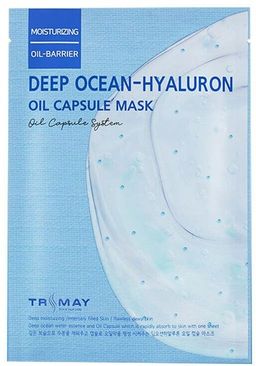 Trimay Deep Ocean-Hyaluron Oil Capsule Mask 25ml* Глубокоувлажняющая капсульная маска с гиалуроновой кислотой