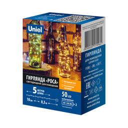 ULD-S0500-050 SCB 2AA AMBER IP20 DEW Гирлянда светодиодная Роса на батарейках 2AA (не в/к), 5м. 50 светодиодов. Янтарный свет. Провод медный. TM Uniel - Volpe фото 2