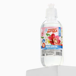 Цена за 3 шт. Жидкое мыло для рук РУССКАЯ ВЫГОДА, 300 мл, аромат свежей орхидеи