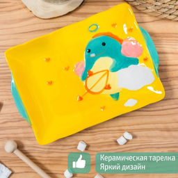 Блюдо керамическое прямоугольное Купидон Дино, 24,816,2 см, цвет желтый - Simaland фото 2