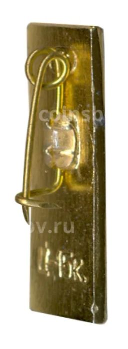 Значок Ленинград