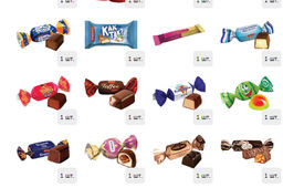 Сундук Почтовая марка 1200 г. дерево - Сладкий мир фото 4