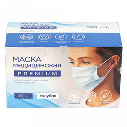 Цена за 50 шт. Маска медицинская одноразовая 3-х слойная 20х10см, нестерильная, нетканный дышащий материал - SMS, усиленный мельтблауном антибактериальный фильтр, с дужкой для носа, на резинке, 54мкм, складки шириной по 15мм, голубой, "SMZ" (Россия) В кор