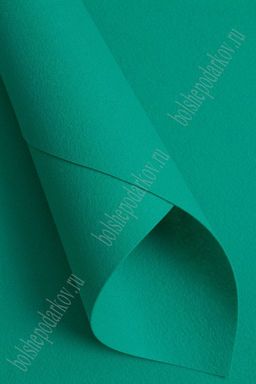 Фетр жесткий 1,2 мм, Корея Solitone 40*55 см (5 шт) морской зеленый №929