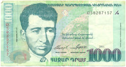 Банкнота 1000 драм 2001 года Армения