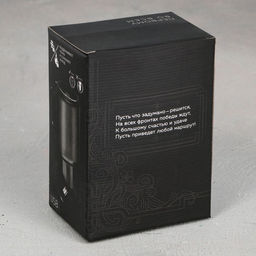 Термокружка с подогревом от USB Кофе man, 450 мл