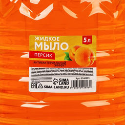 Мыло жидкое, с ароматом Персика,5л - Simaland фото 2