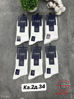 Носки мужские полу сетка, 10 шт