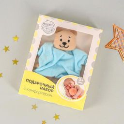 Игрушка Малыш, топперы для фото, для новорождённых