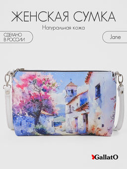 Сумка женская Jane print