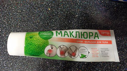 Маклюра "ОРТО+" крем-бальзам для тела при болях в суставах и отложении солей