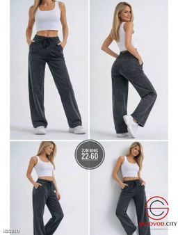 Джинсы палаццо с высокой посадкой - Bruno фото 3