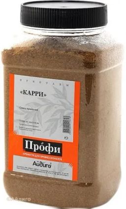 Смесь пряностей Карри 700г