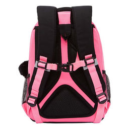 RG-560-4 Рюкзак школьный - Grizzly фото 38