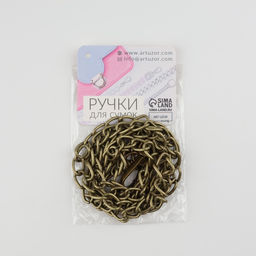 Цена за 2 шт. Цепочка для сумки, с карабинами, железная, 9×14 мм, 120 см, цвет бронзовый