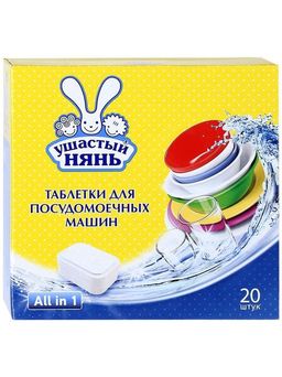 УШАСТЫЙ НЯНЬ таблетки д/посудом.машин (20шт)