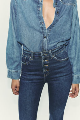 Z.06 HIGH-WAIST FLARE JEANS - Zara фото 2
