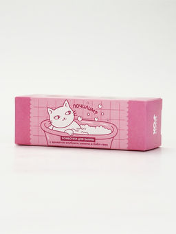 BEAUTY FOX Набор бомбочки для ванны «Почилим?», 3х40 г