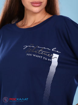 Трикотажный костюм с брюками К-59