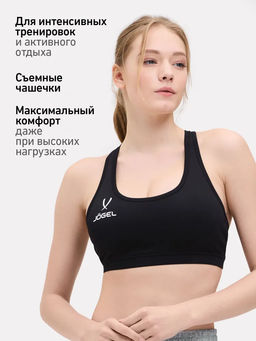 Бра тренировочное JOGEL DIVISION PerFormDRY Training Bra W, черный