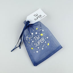 Цена за 5 шт. Мешочек подарочный из фатина с термонаклейкой Ты Супер, 11 х 16 см +/- 1.5 см - Дарите счастье фото 5