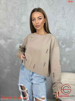 Кофта женская с рваным эффектом